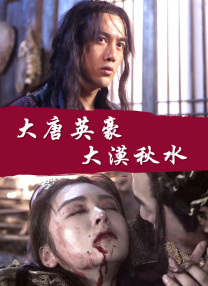 日本少妇做爰奶水狂喷小说
